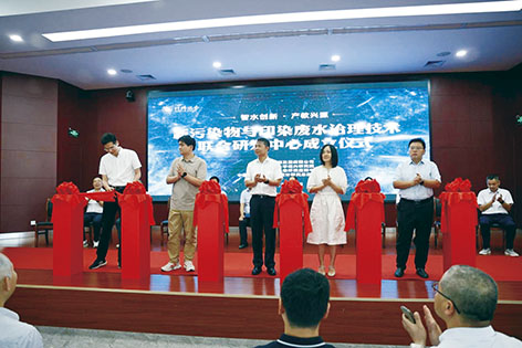 1-绍兴4.jpg