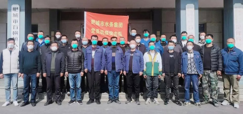 4-肥城1.jpg