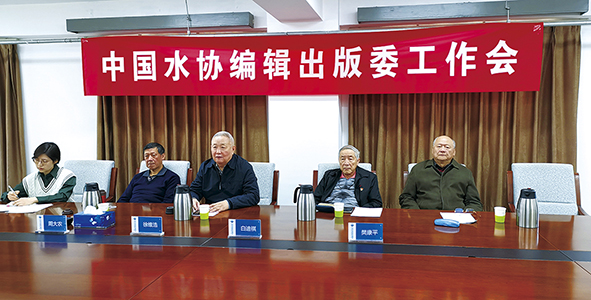 1672465400150611.jpg 1-编辑出版委.jpg