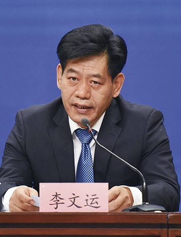 1-天津水协会长李文运.jpg