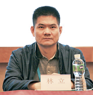 1-广东水协.jpg