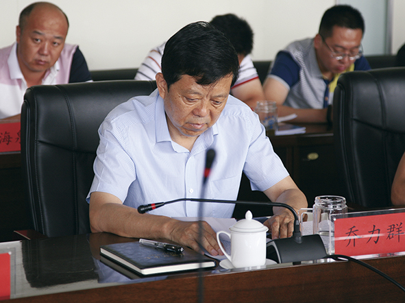 1-内蒙水协乔力群.jpg