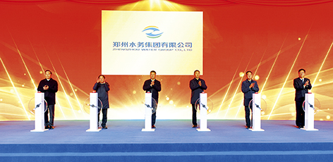 1-边  郑州.jpg