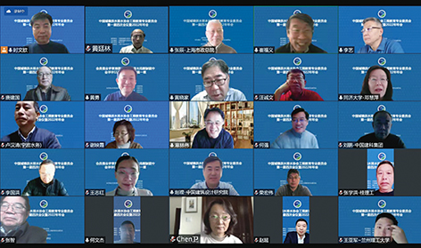 1-排水委1.jpg