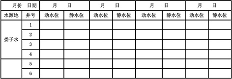 3-1北京-1.jpg