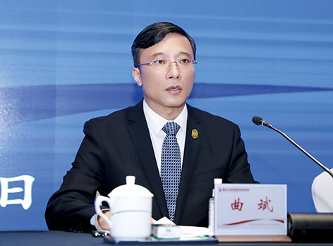 1-重庆水环  曲斌.jpg