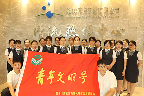 2-边  桂林.jpg