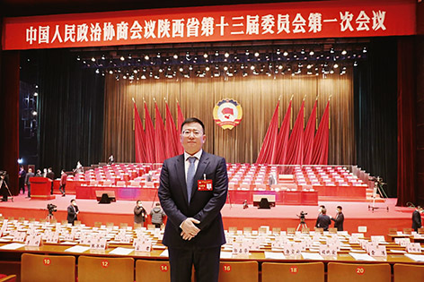 3-下  陕西.jpg