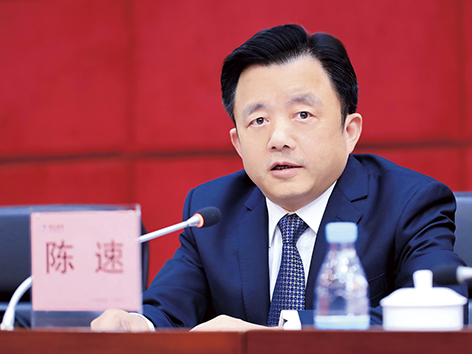 1-重庆  陈速.jpg
