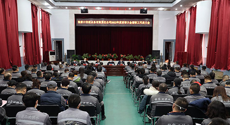 2-1张家口.jpg