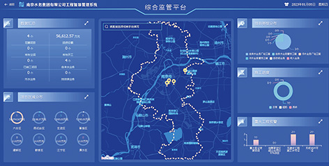 1-南京.jpg