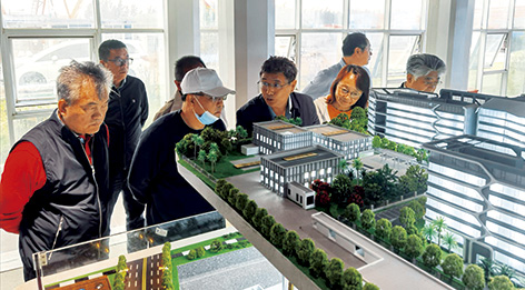 1-中国水协2.jpg