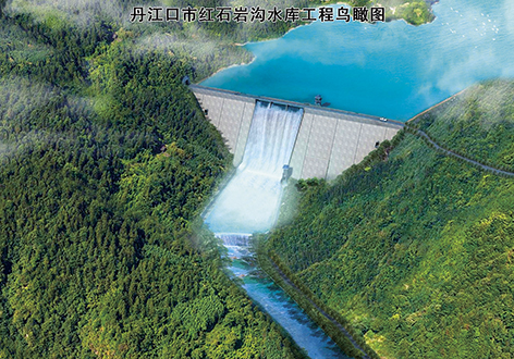 4-右边栏1  丹江口.jpg