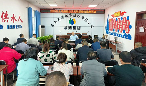 2-3昊源1.jpg