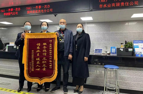 2-边  娄底1.jpg