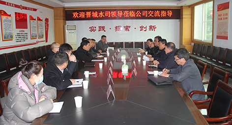 2-边  晋城.jpg