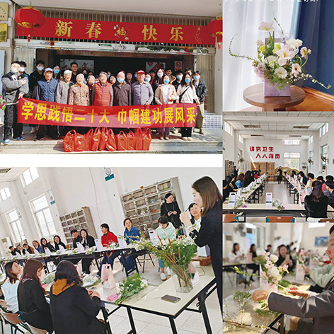 4-厦门中环.jpg