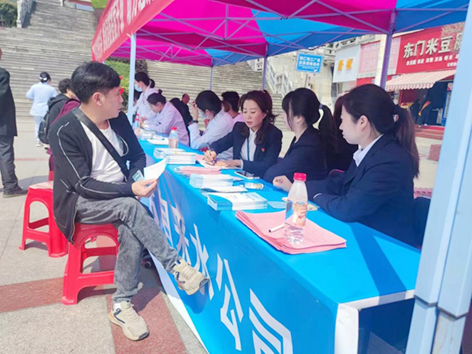 2-2铜仁  活动现场.jpg