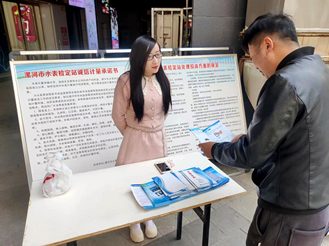 2-4漯河  活动现场.jpg