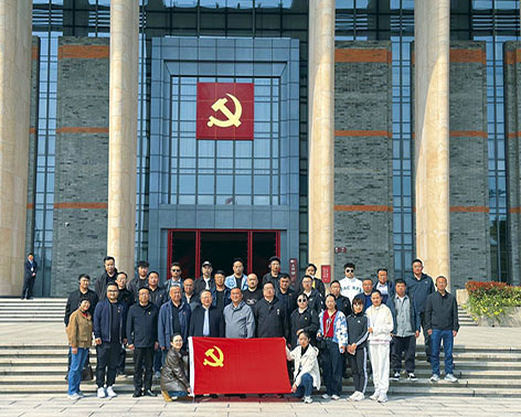 1-新疆水协.jpg