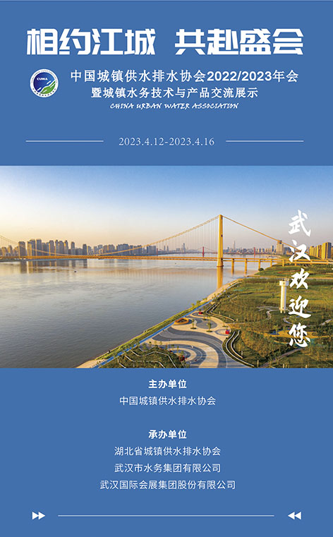1-边    年会预热.jpg
