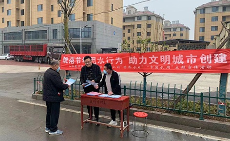 3-12惠民.jpg