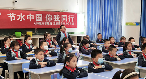 3-7恒源.jpg