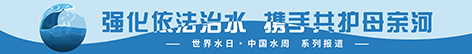 3版通栏题图.jpg