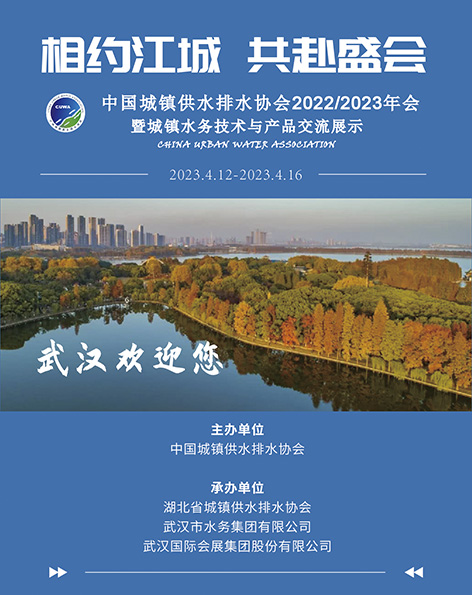 1-年会预热-5.jpg