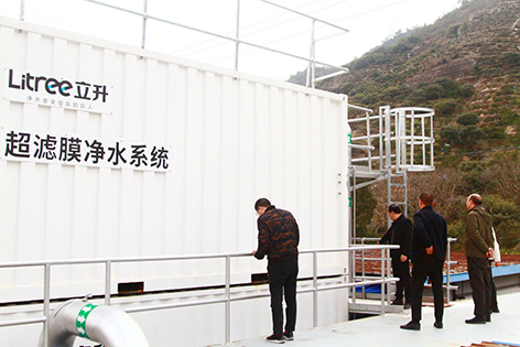 2-边  临海  图为实地参观学习现场.jpg