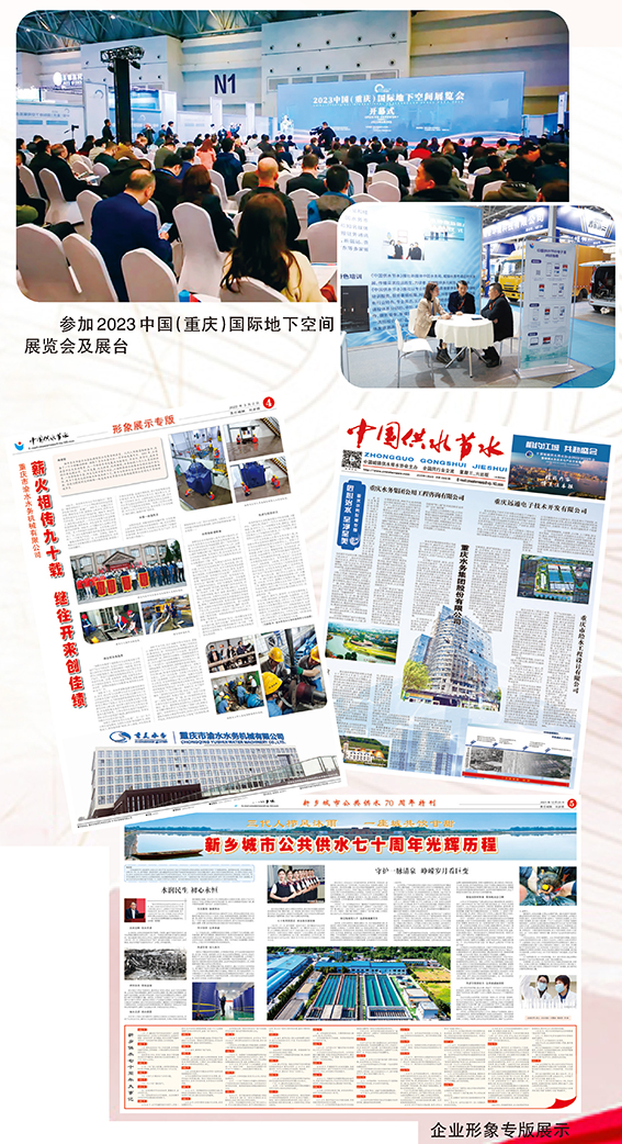 图5.jpg