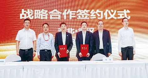 1-城镇水务技术与产品交流展示签约.jpg