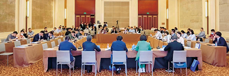 1-圆桌对话会.jpg
