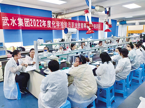 1-武汉2.jpg