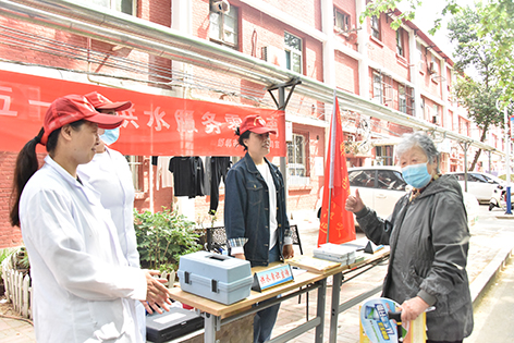 2-边  邯郸.jpg