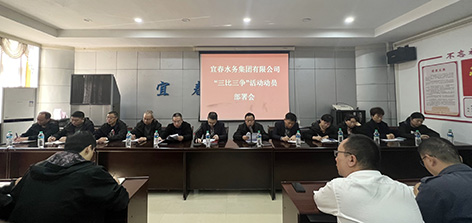 2-1宜春.jpg