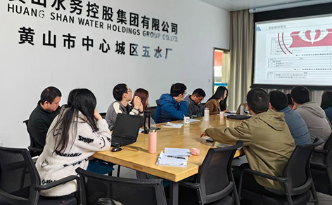 2-5黄山  内训活动现场.jpg