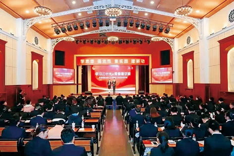 0-上海城投.jpg