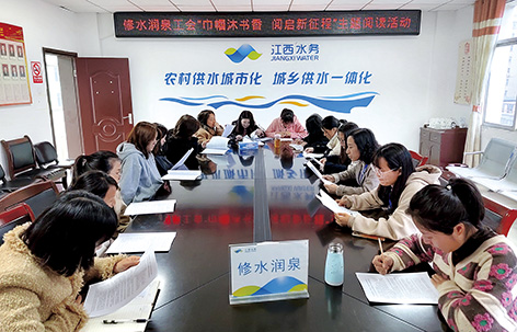 4-4修水.jpg