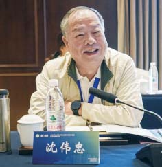 1-2沈伟忠.jpg