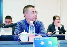 1-10徐踊.jpg