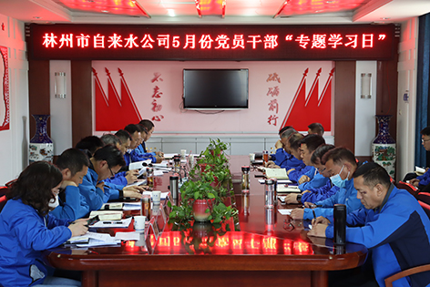 4-1林州.JPG