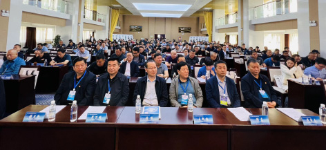 1-参会人员.jpg