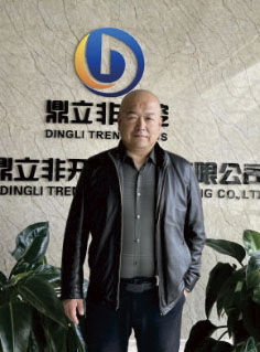 1-专家   杨 帆.jpg