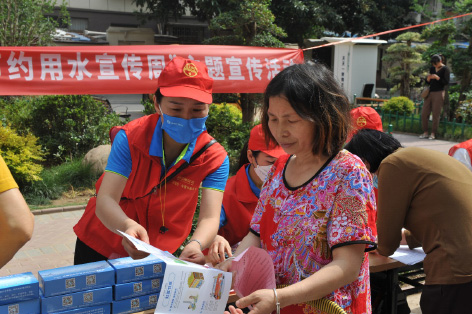 2-1郑州  节水宣传活动现场.jpg