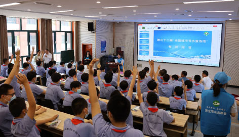2-4石家庄.jpg