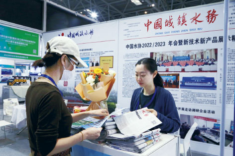 1-长江经济带-2.jpg