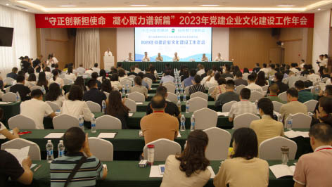 1-四川1.jpg