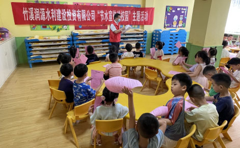 4-7竹溪.jpg