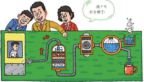 3-边3.png